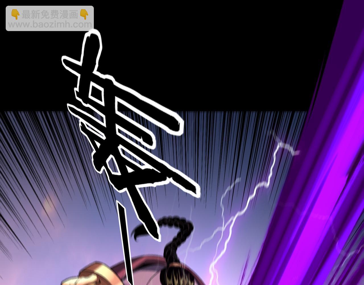第165话 炮灰的归宿59