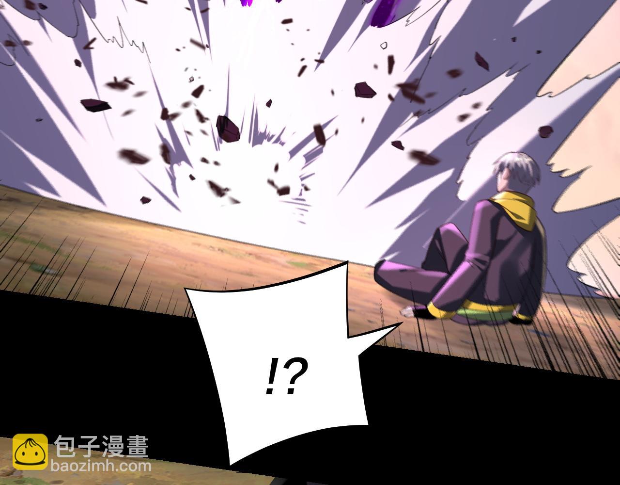 第165话 炮灰的归宿61