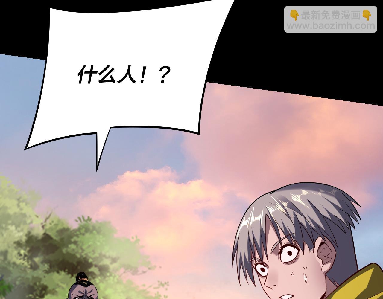 第165话 炮灰的归宿63