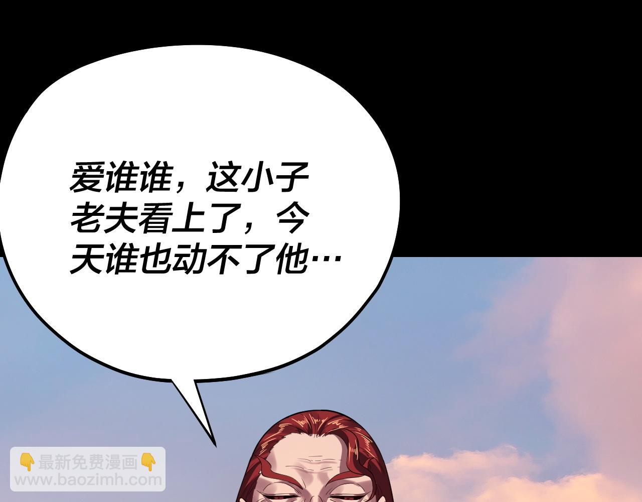 第165话 炮灰的归宿69