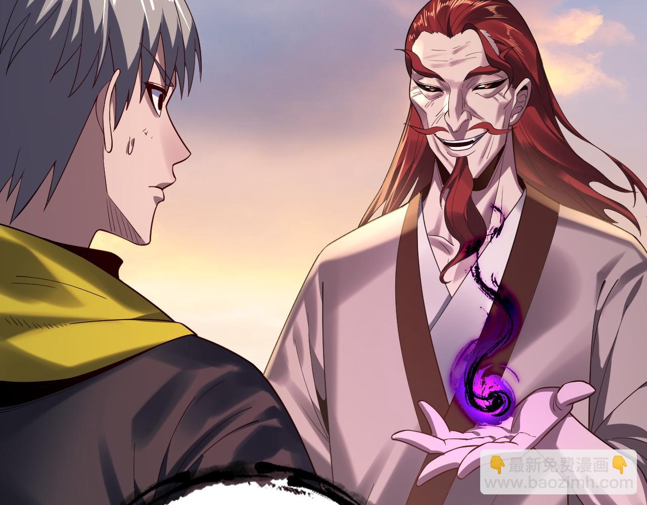 第165话 炮灰的归宿77