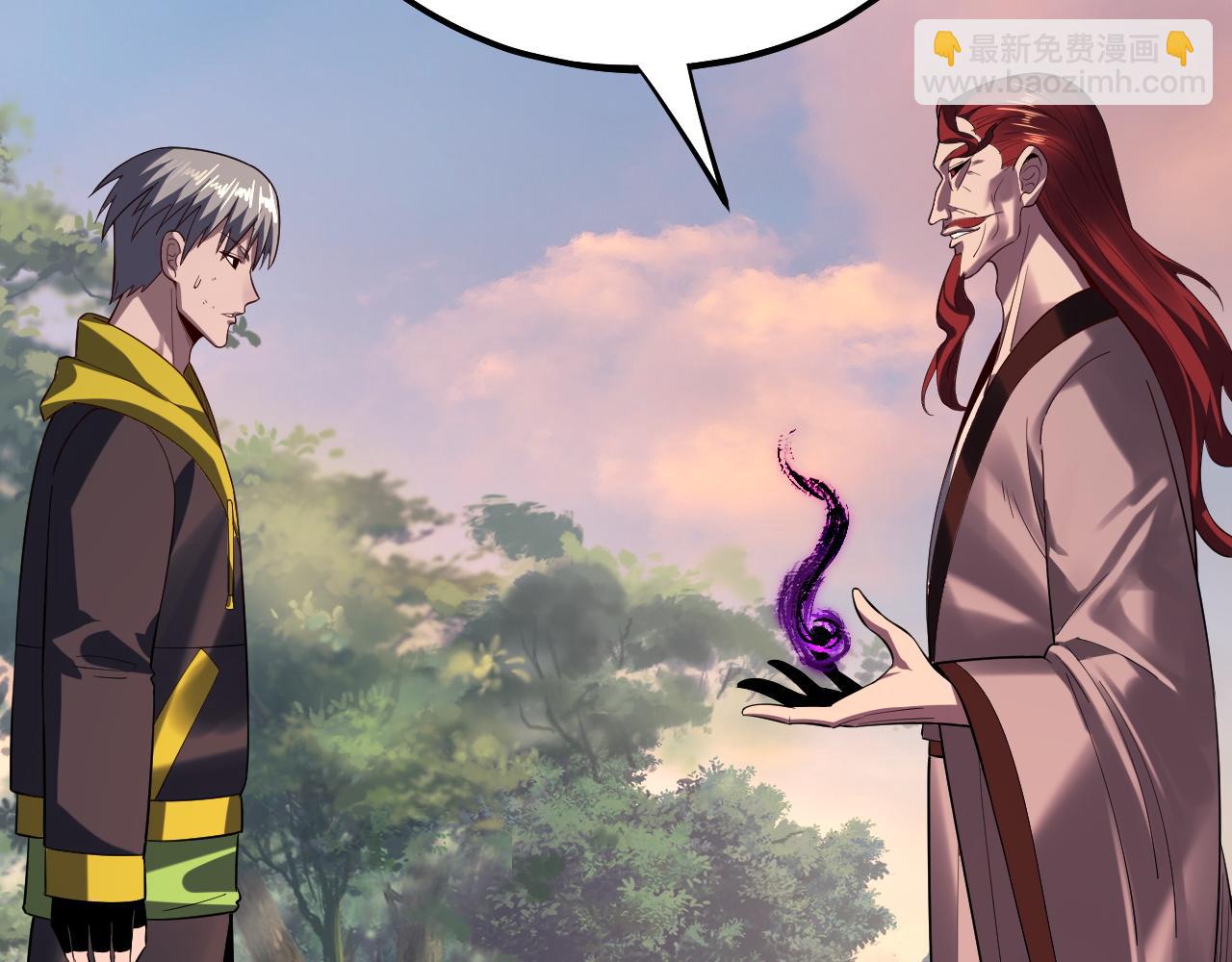 第165话 炮灰的归宿81