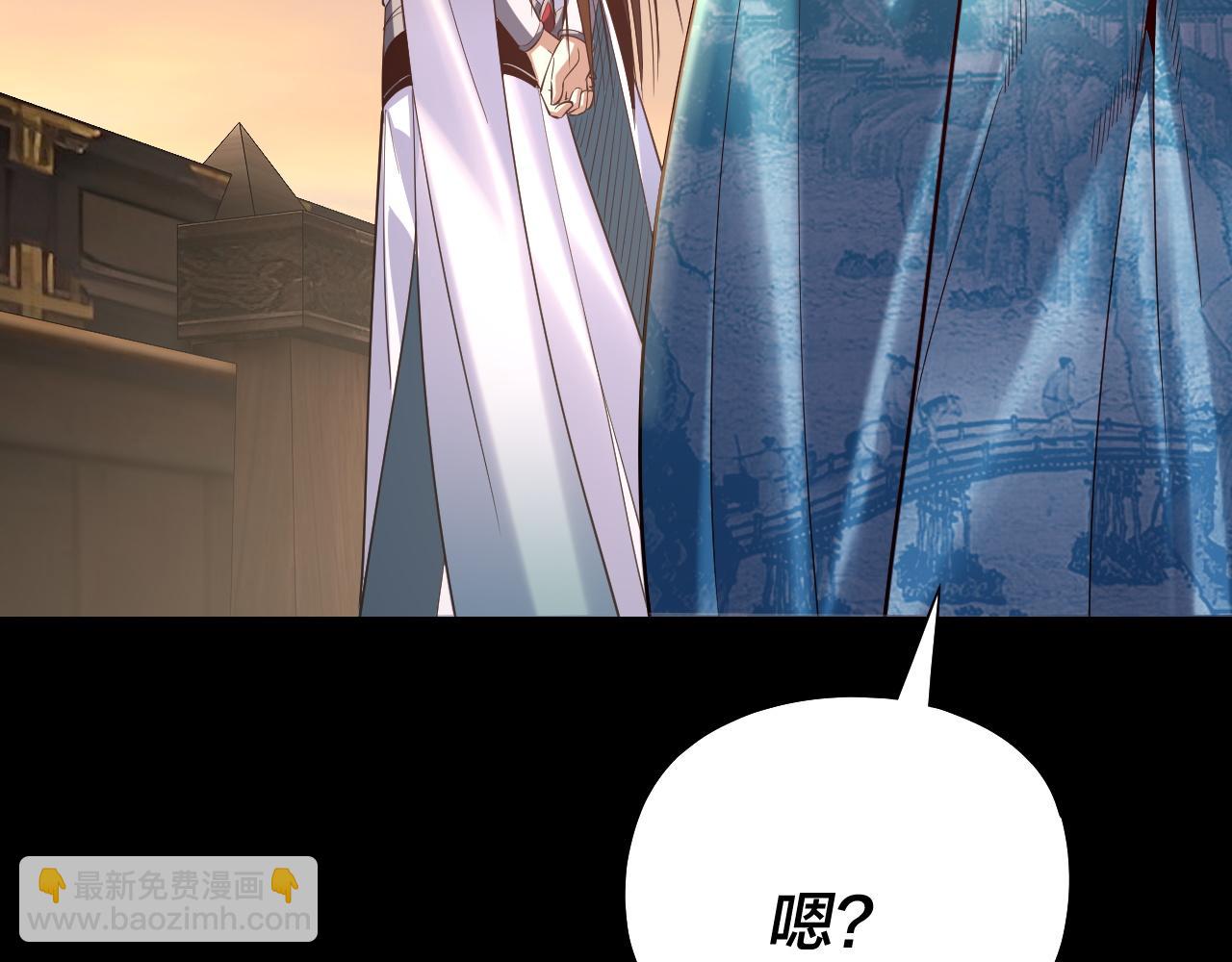 第165话 炮灰的归宿97