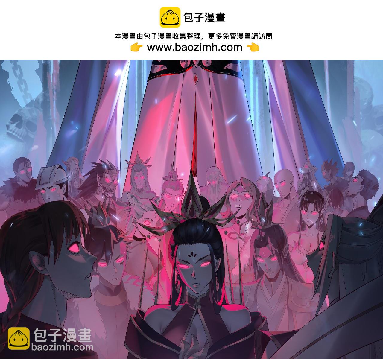 第166话 开战！1