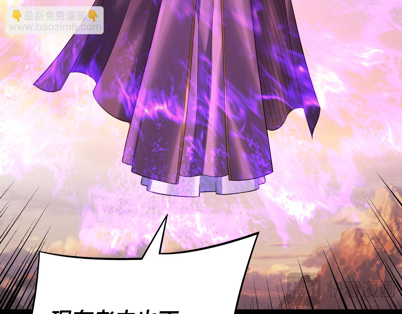 第166话 开战！104