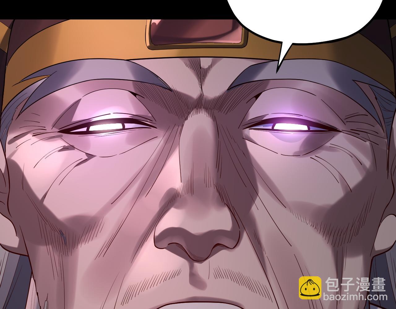 第166话 开战！106