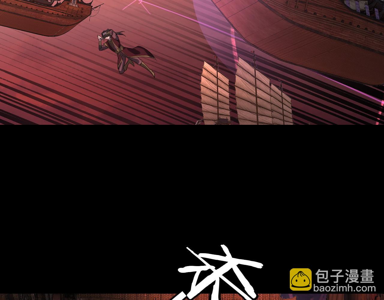 第166话 开战！114