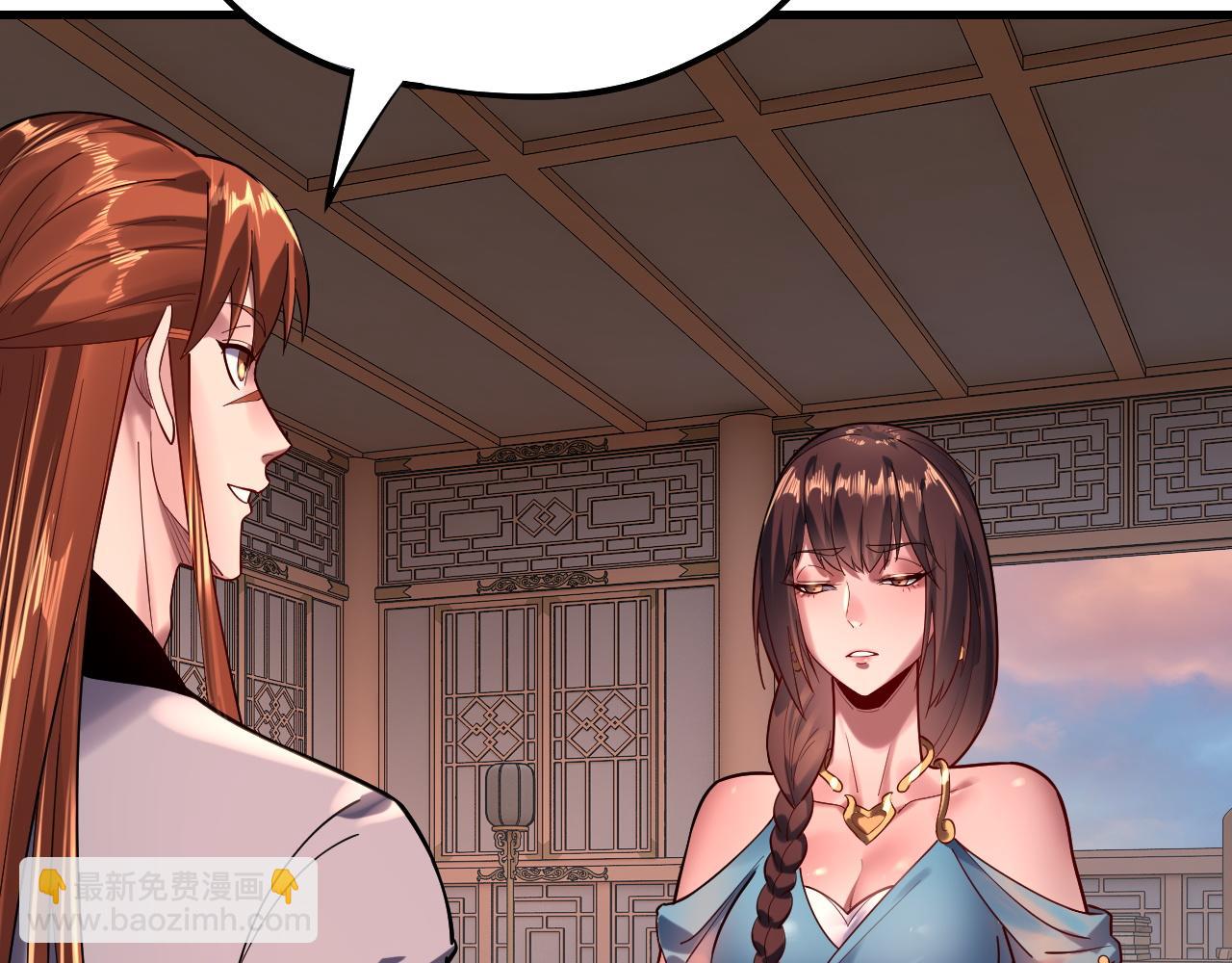 第166话 开战！14