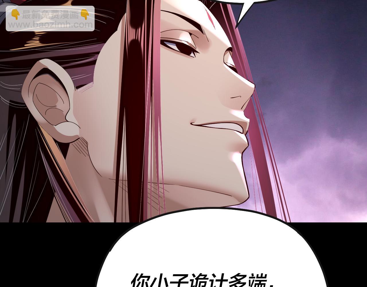 第166话 开战！140