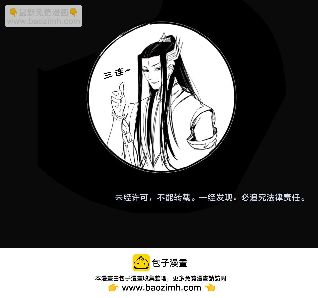 第166话 开战！151