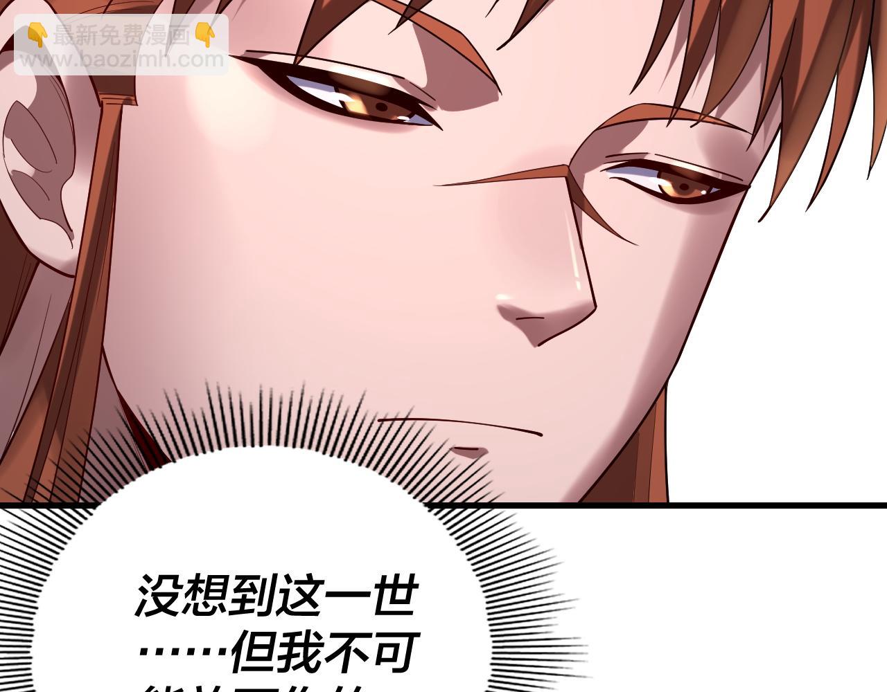 第166话 开战！17