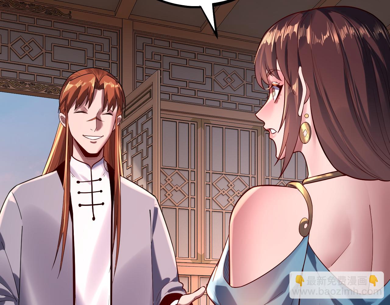 第166话 开战！19