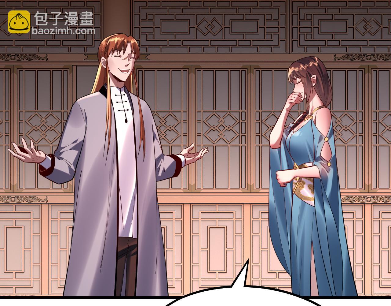 第166话 开战！22