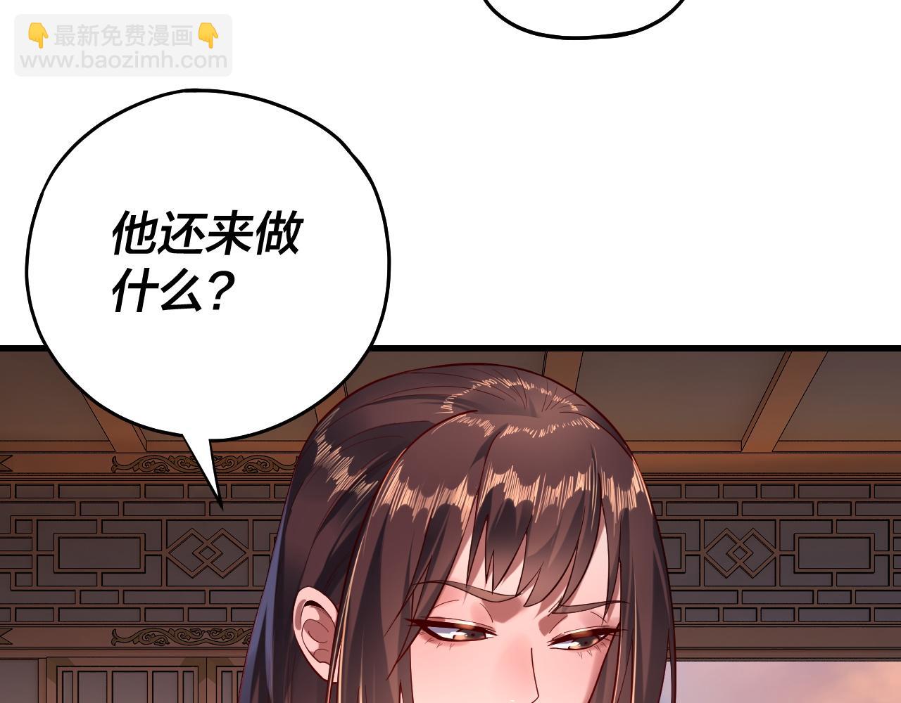 第166话 开战！26