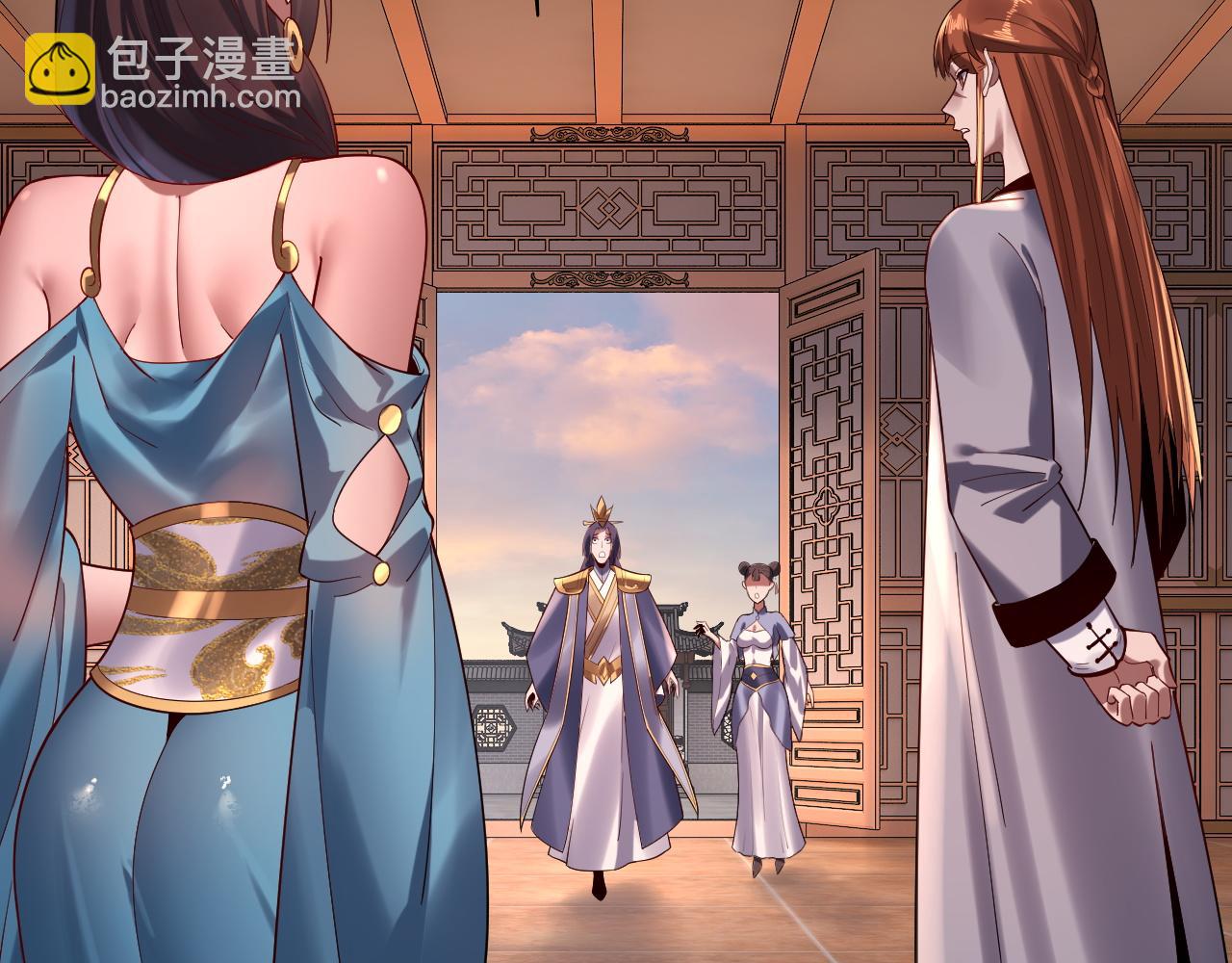 第166话 开战！29