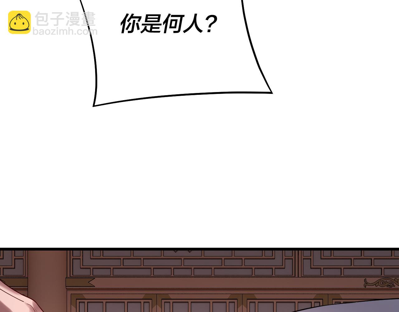 第166话 开战！35