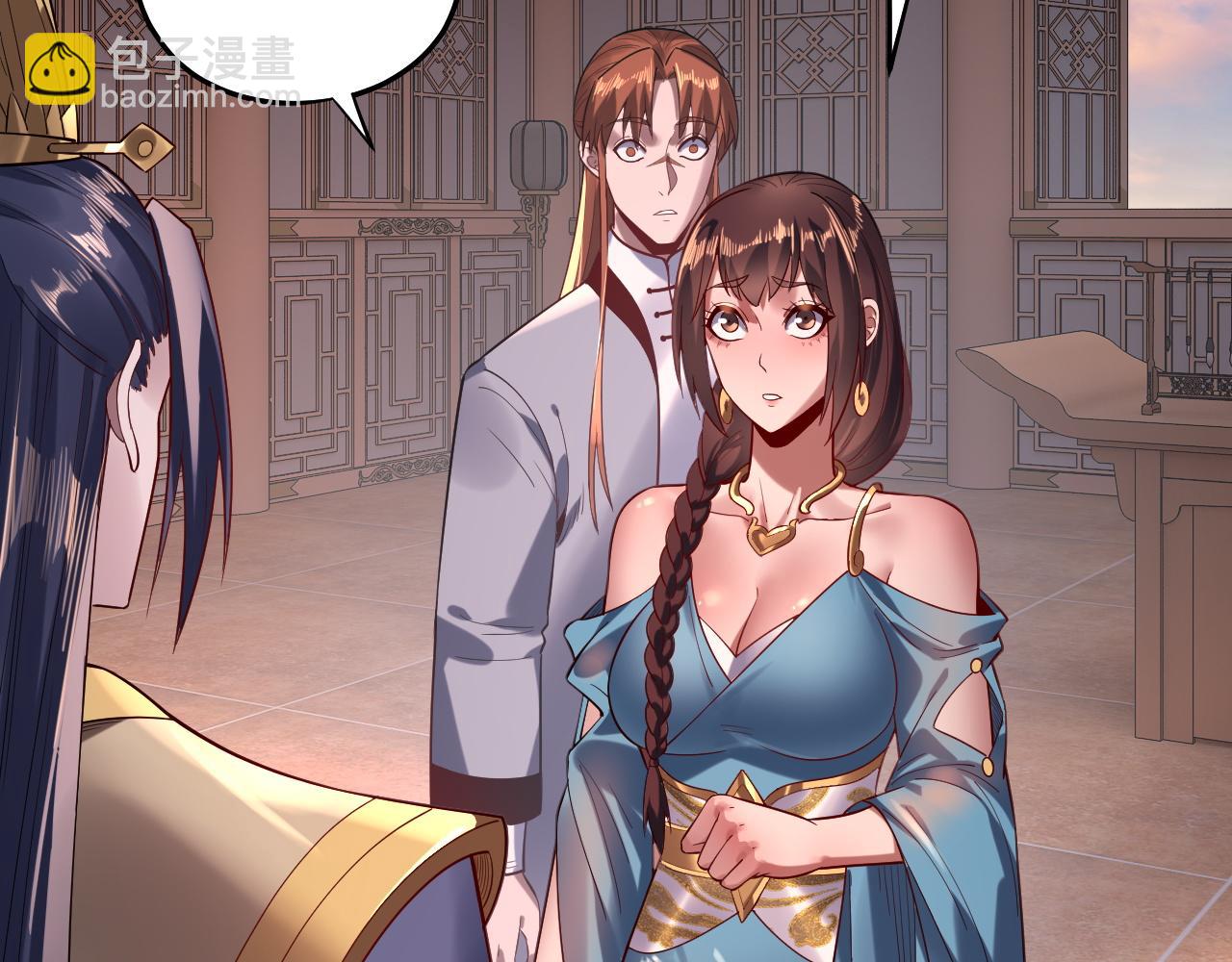 第166话 开战！37