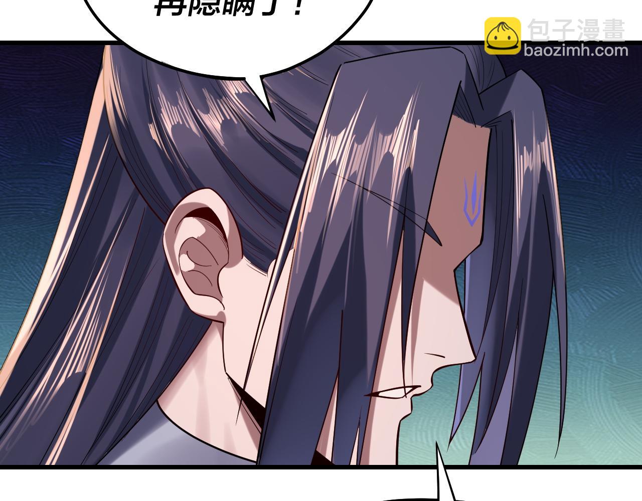 第166话 开战！47