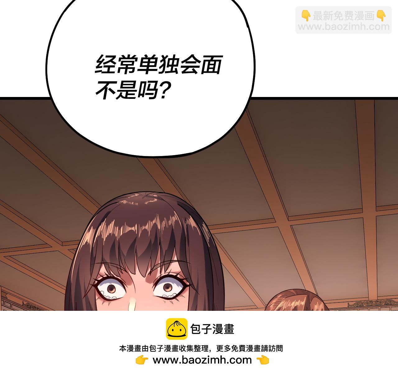 第166话 开战！49