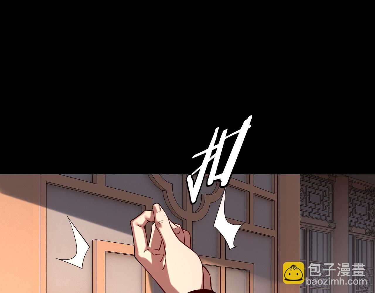 第166话 开战！5