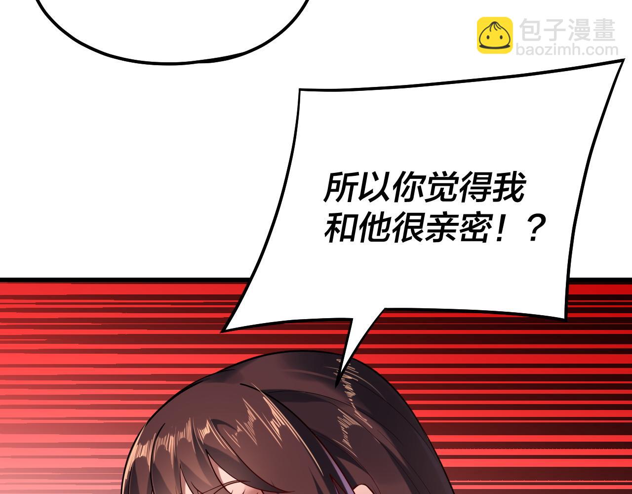 第166话 开战！62