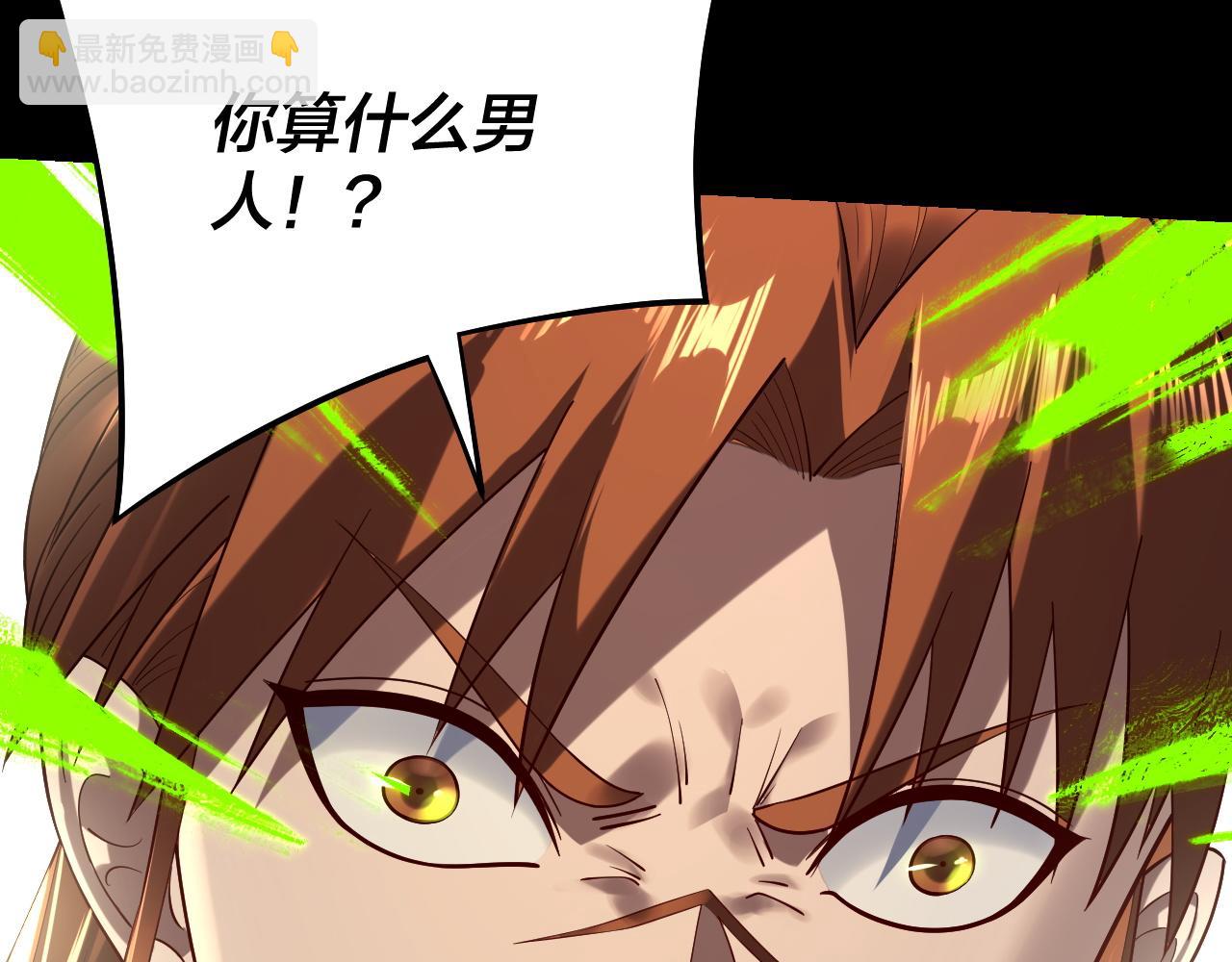 第166话 开战！72