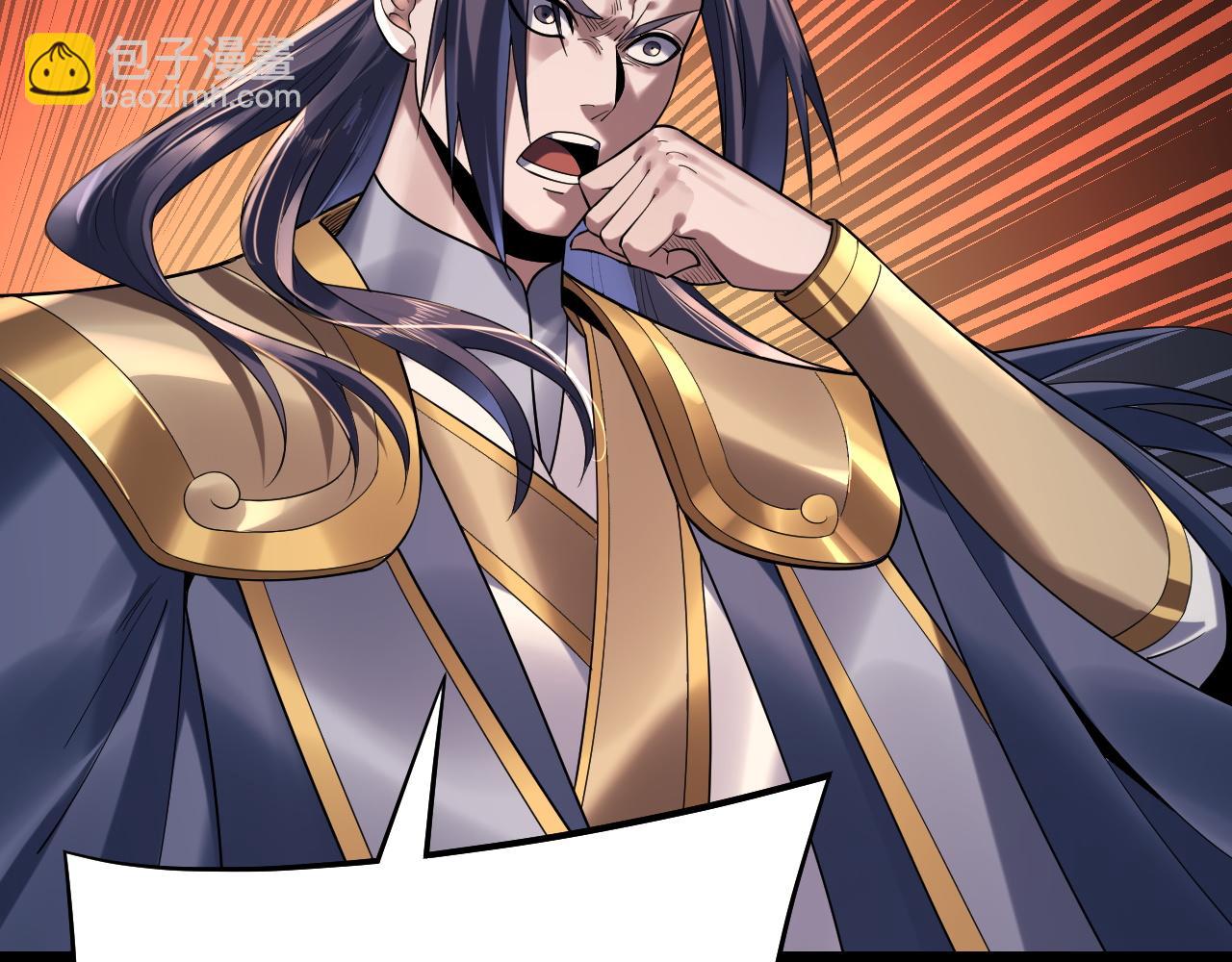第166话 开战！77