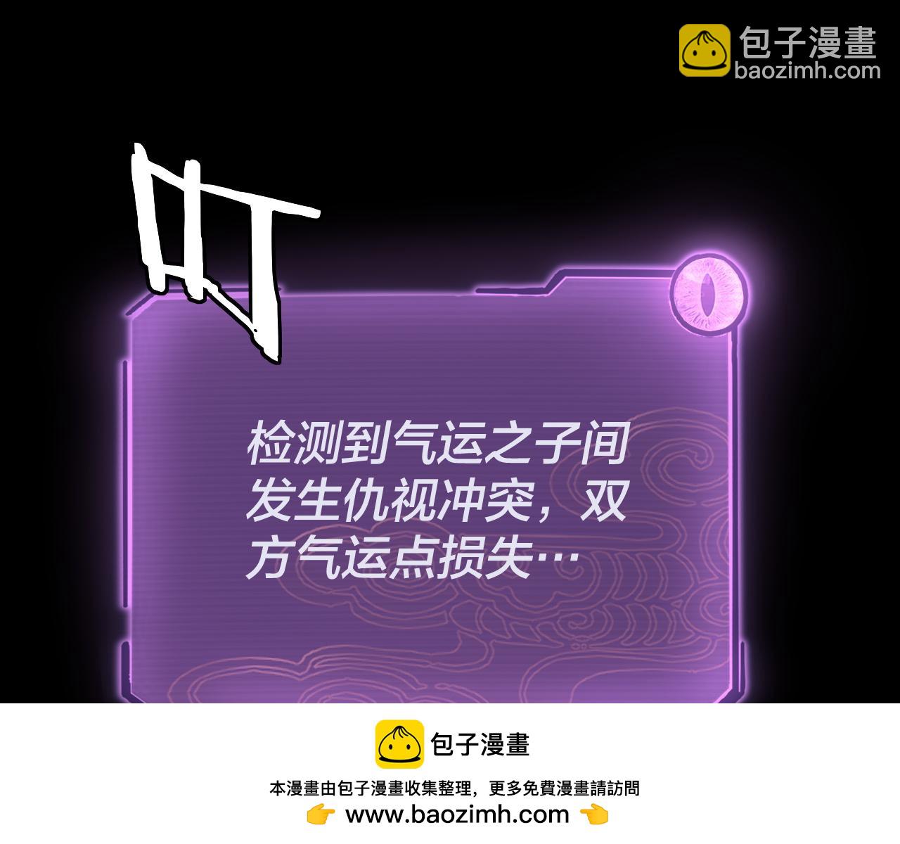 第166话 开战！88