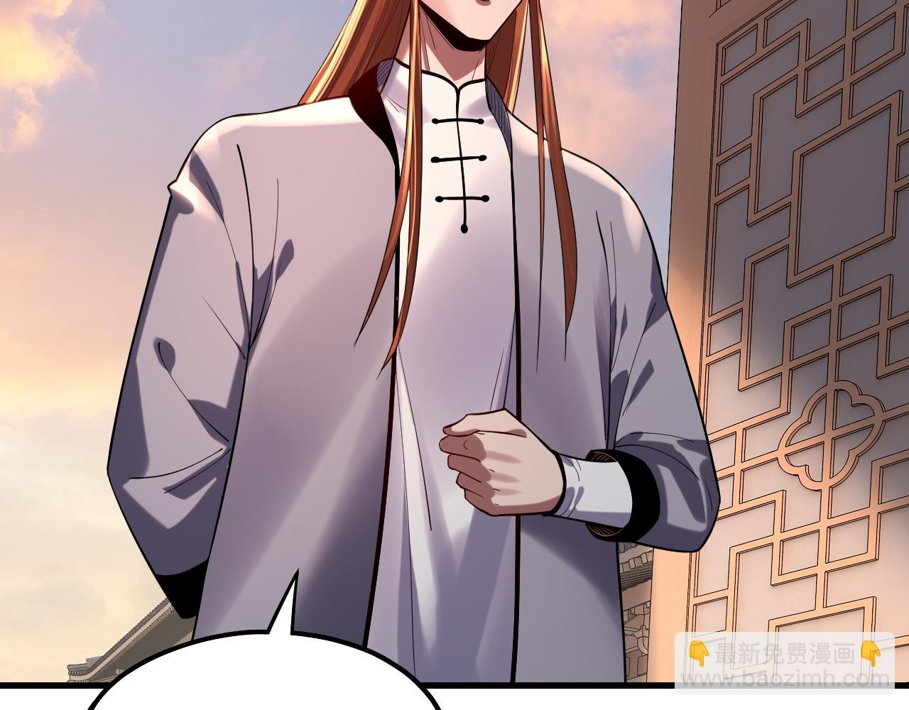 第166话 开战！9