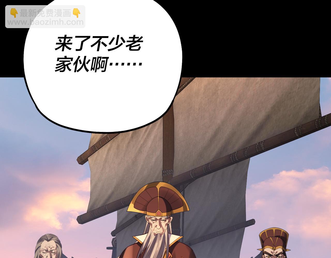 第166话 开战！94