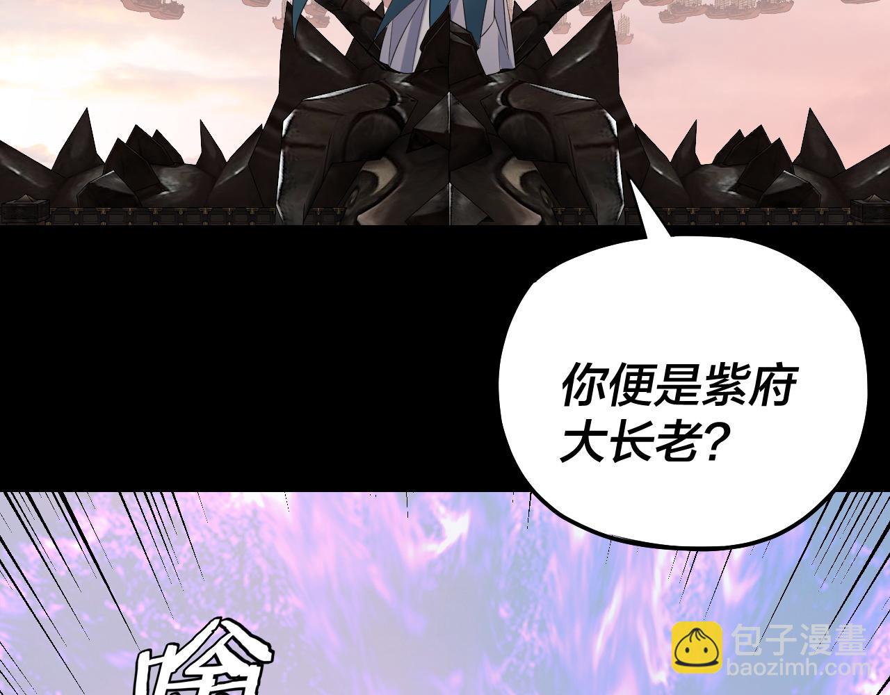 第166话 开战！98