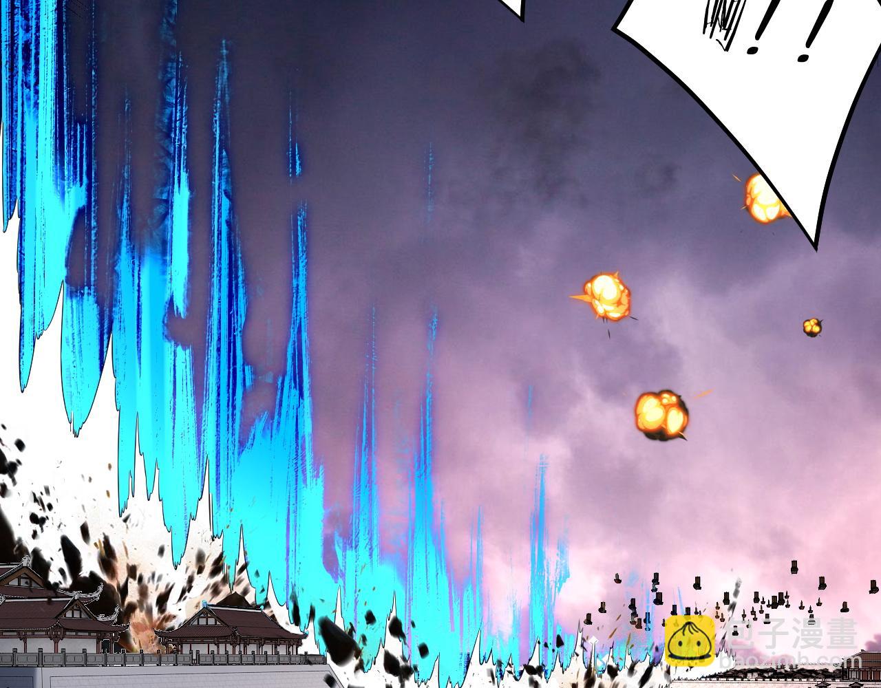 第167话 吾乃魔主120