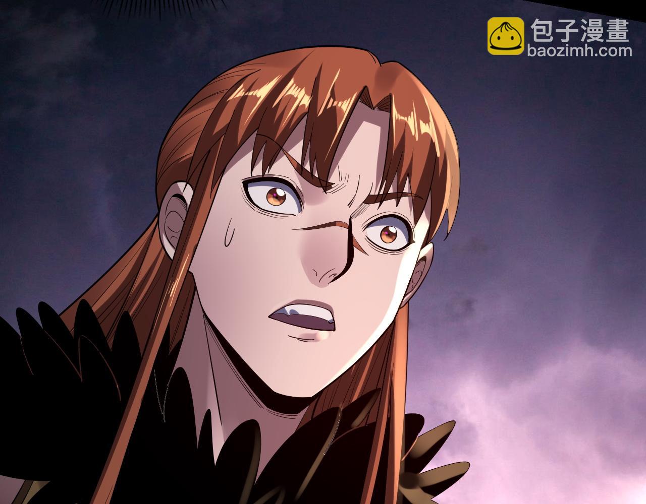第167话 吾乃魔主134