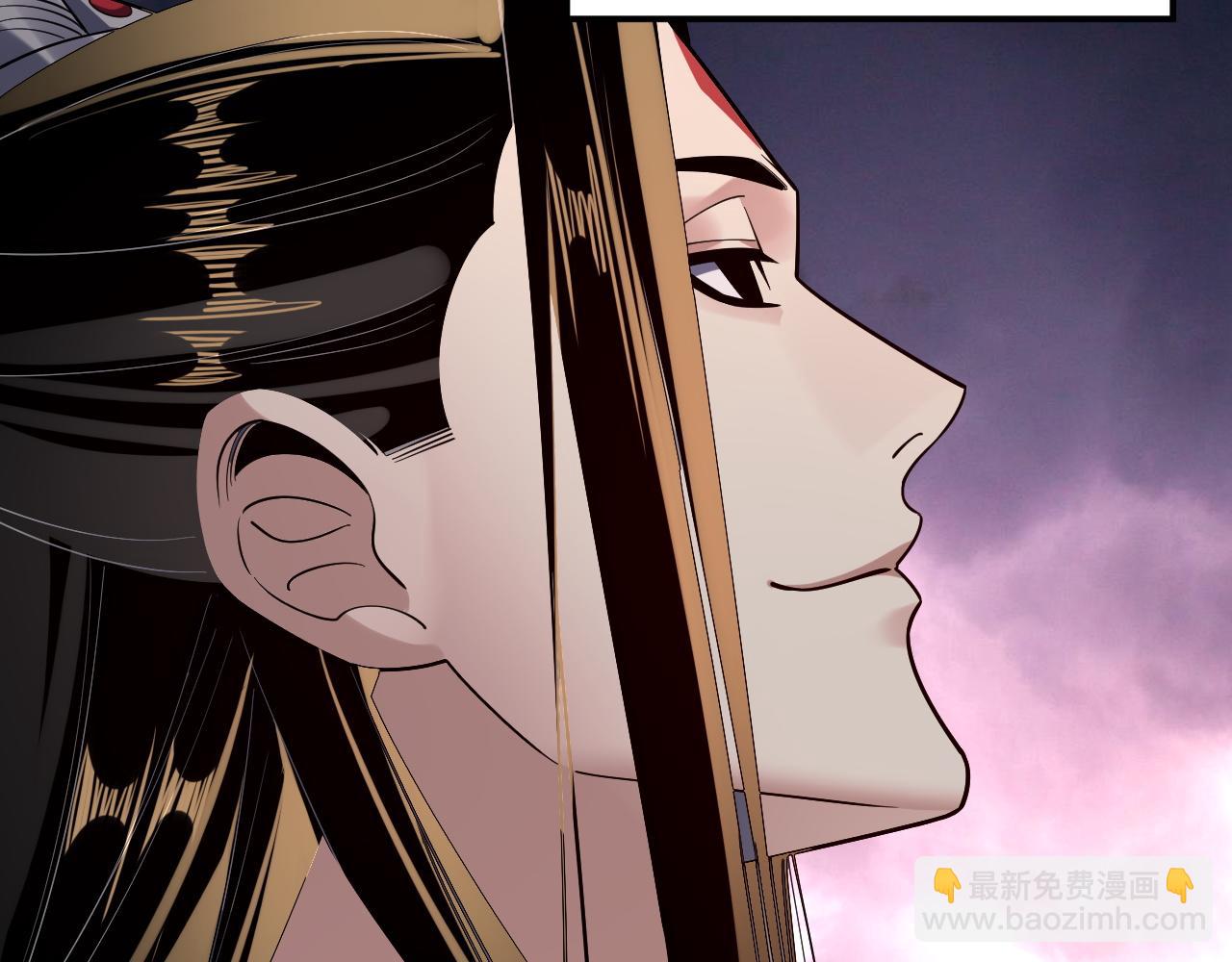 第167话 吾乃魔主142