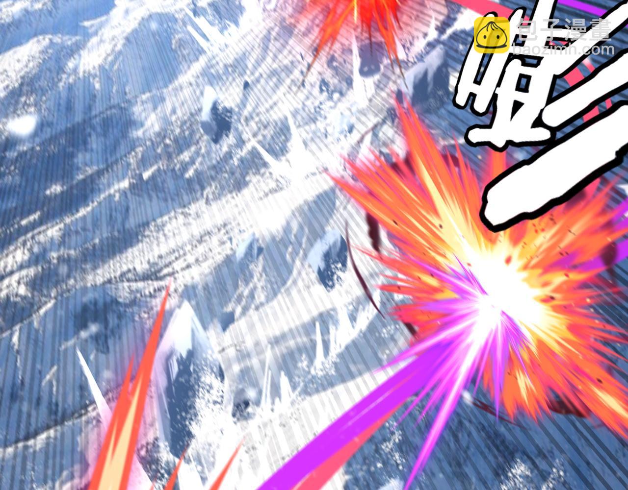 第167话 吾乃魔主55