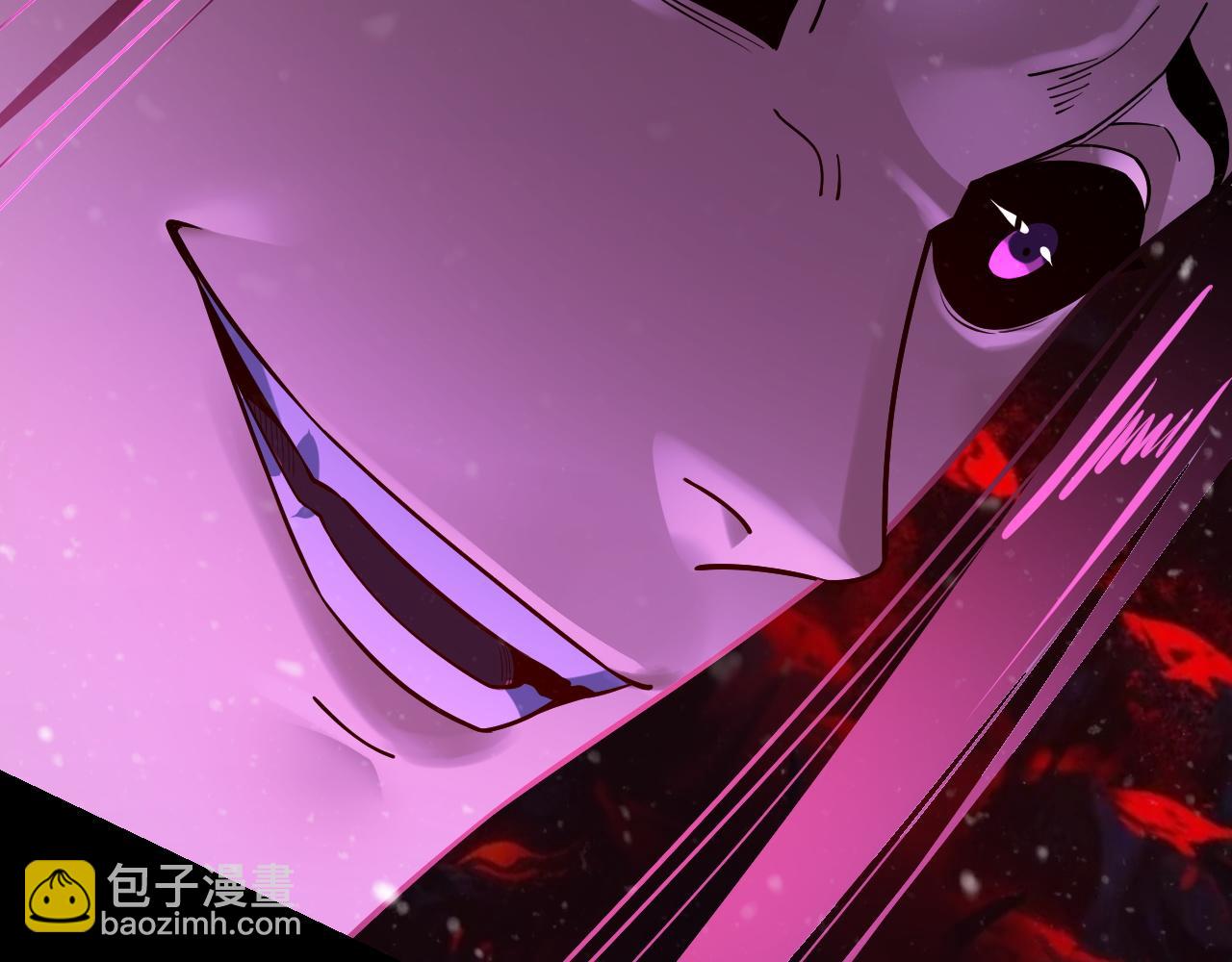 第167话 吾乃魔主75