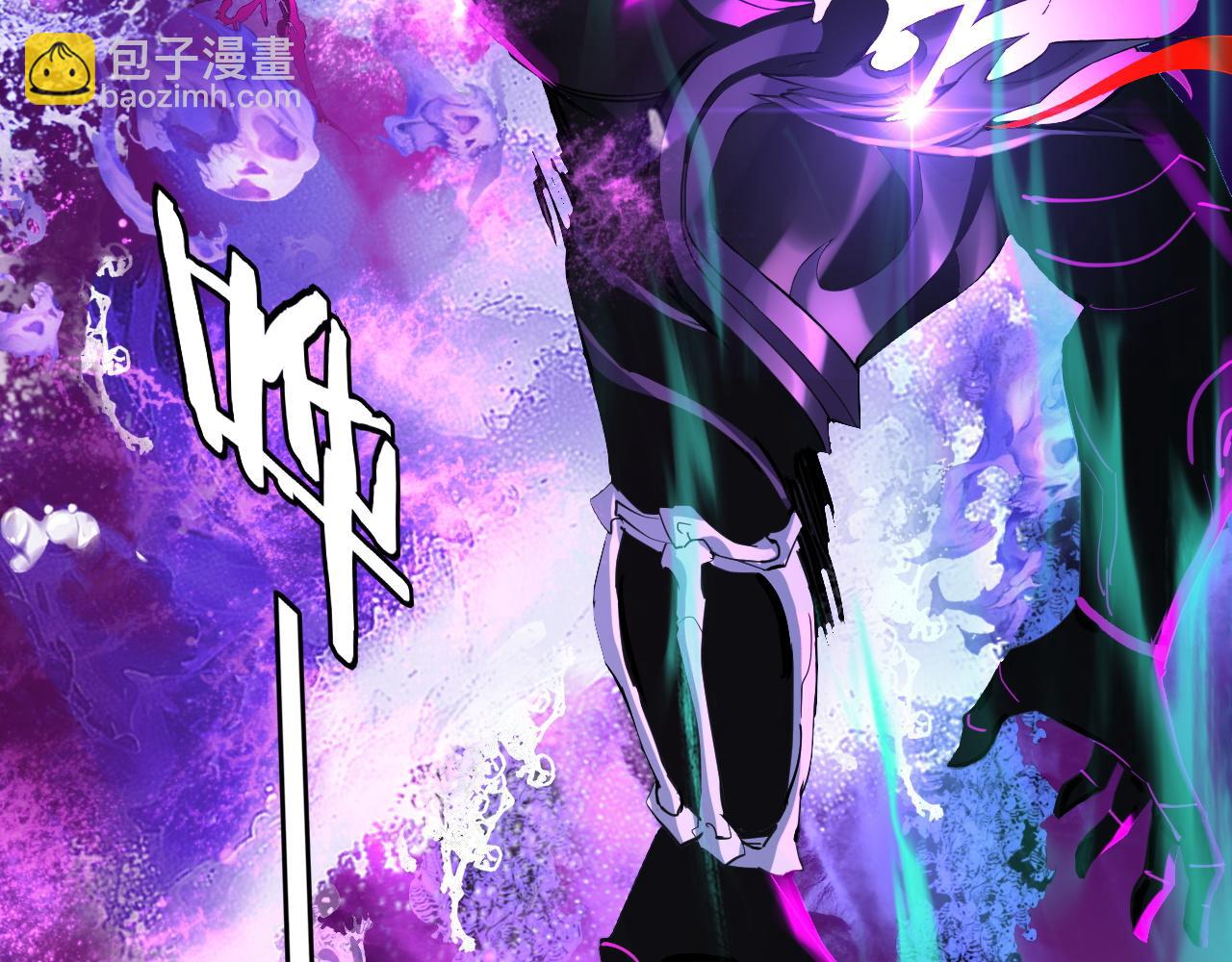 第167话 吾乃魔主79