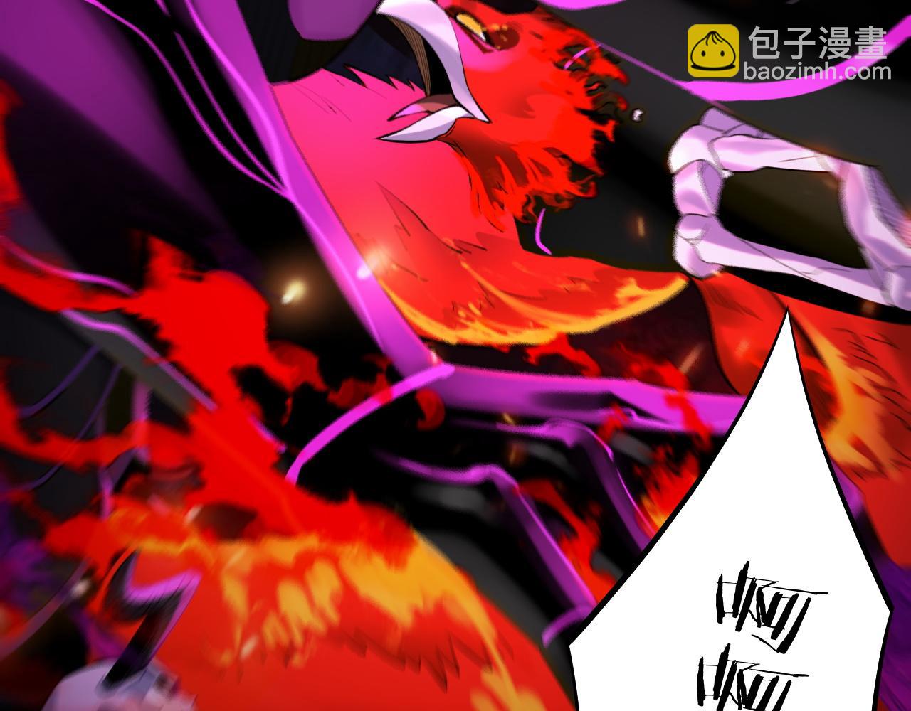 第167话 吾乃魔主85