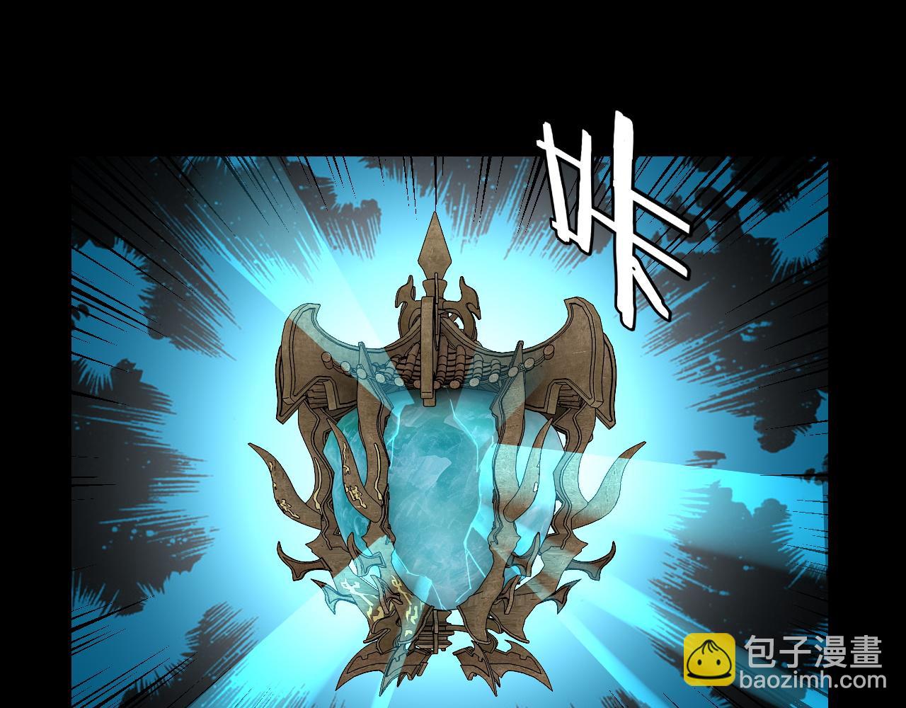 第167话 吾乃魔主89