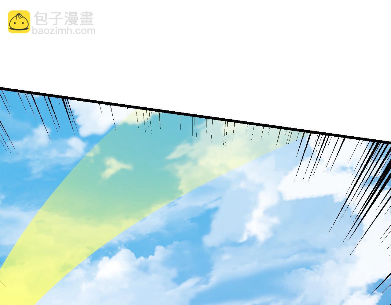 第170话 闺蜜的“劝告”116