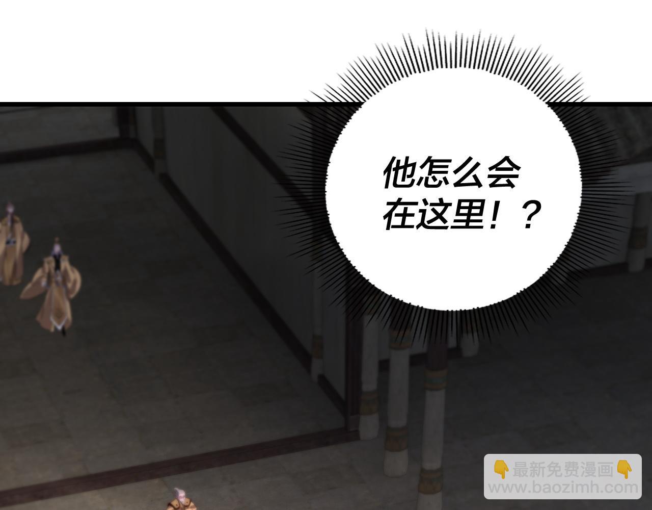第170话 闺蜜的“劝告”126