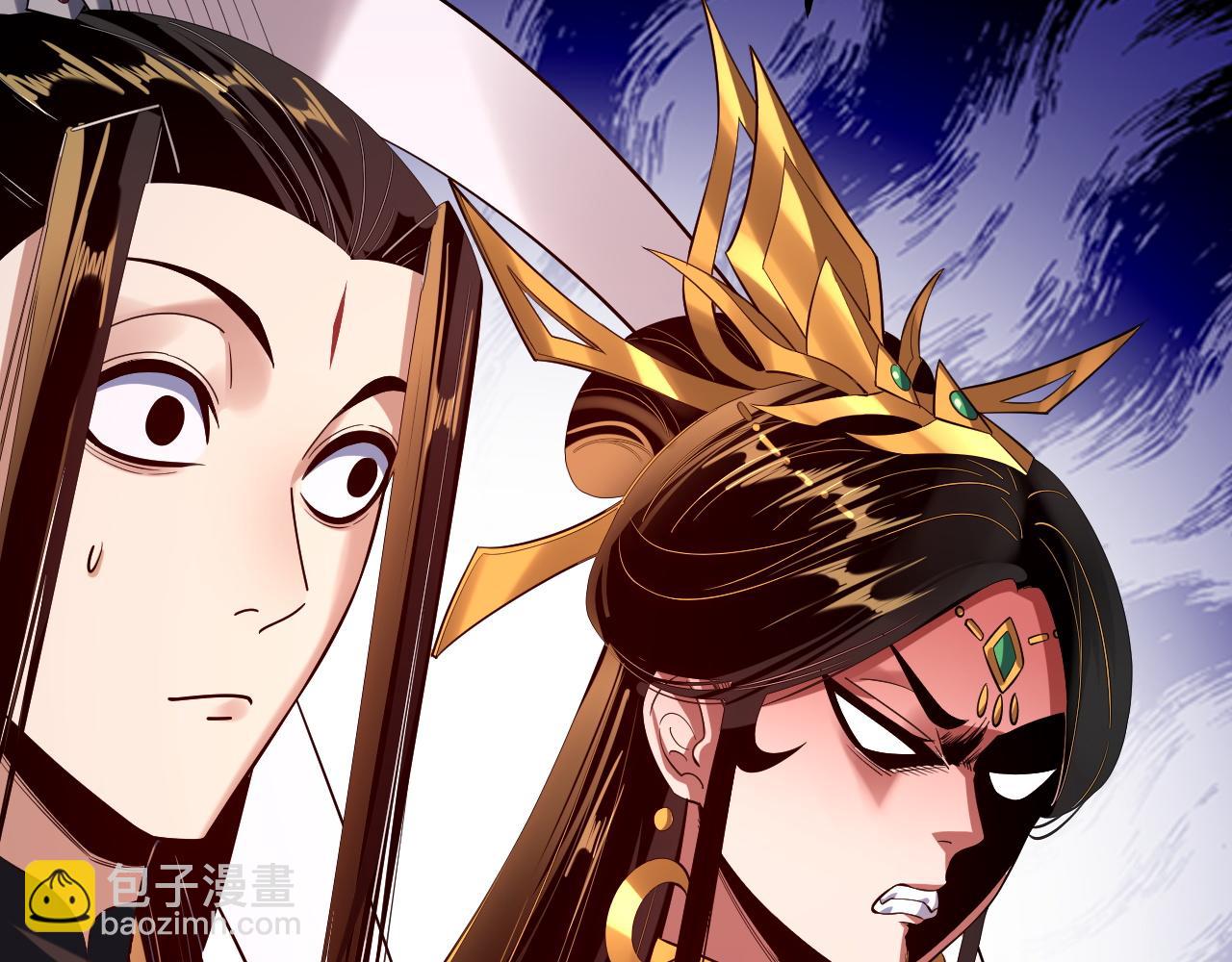 第170话 闺蜜的“劝告”148