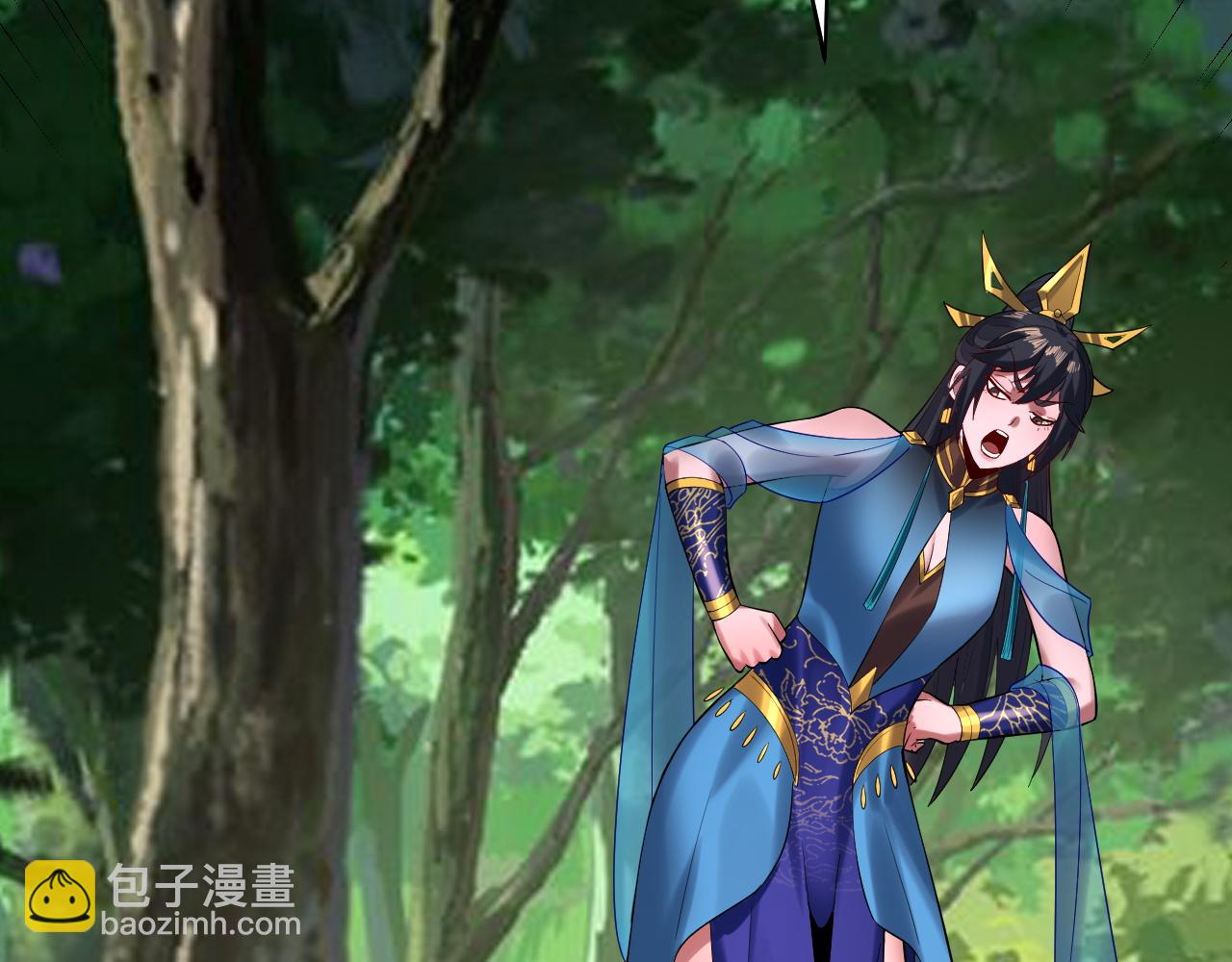 第170话 闺蜜的“劝告”59