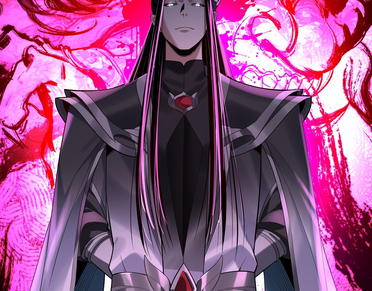 第179话 妖师白鲲105