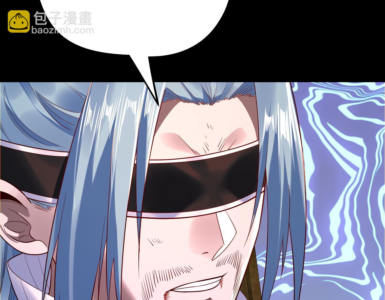 第179话 妖师白鲲119