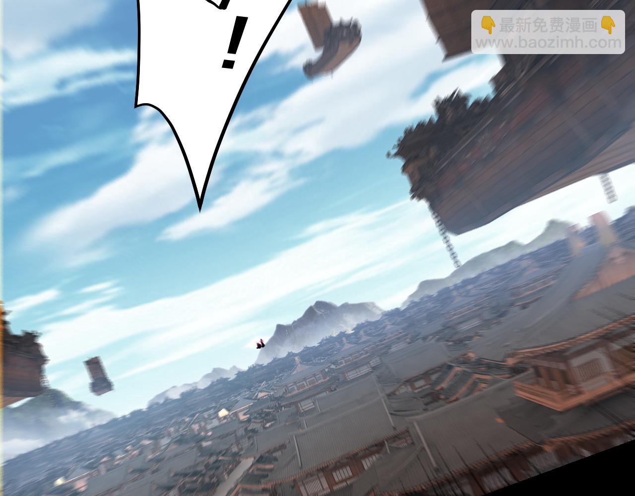 第179话 妖师白鲲124