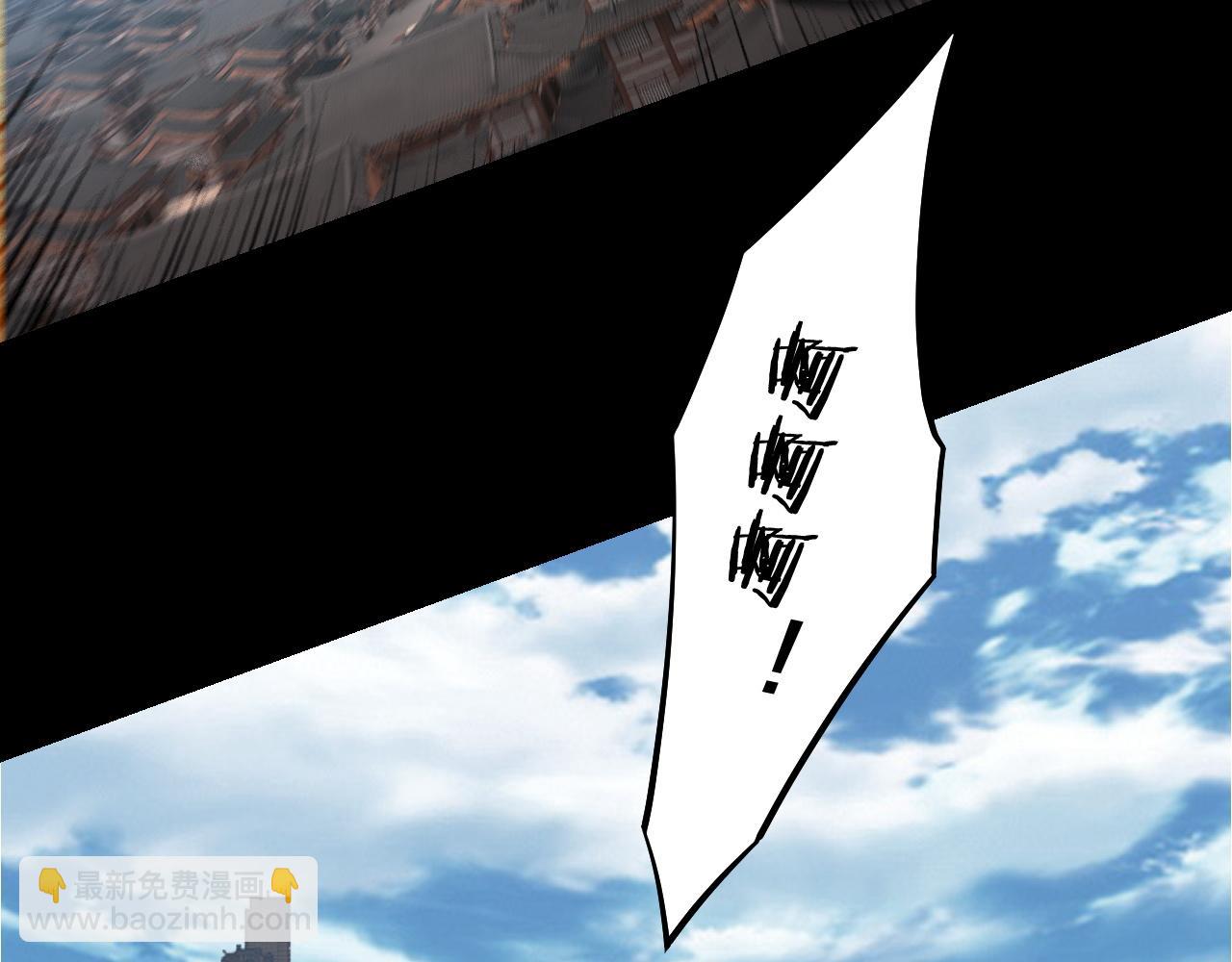 第179话 妖师白鲲125