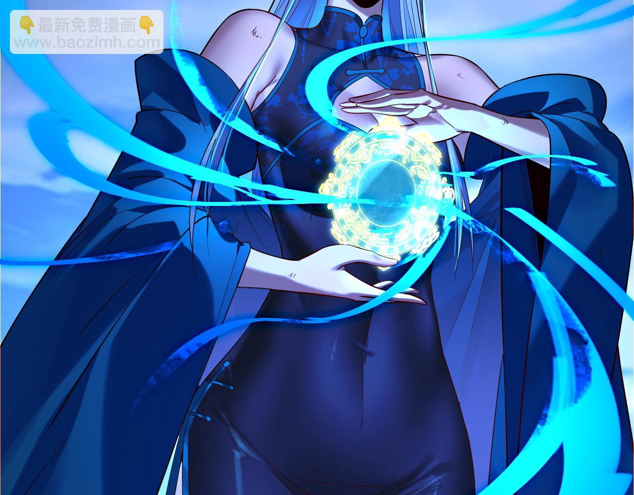 第179话 妖师白鲲131