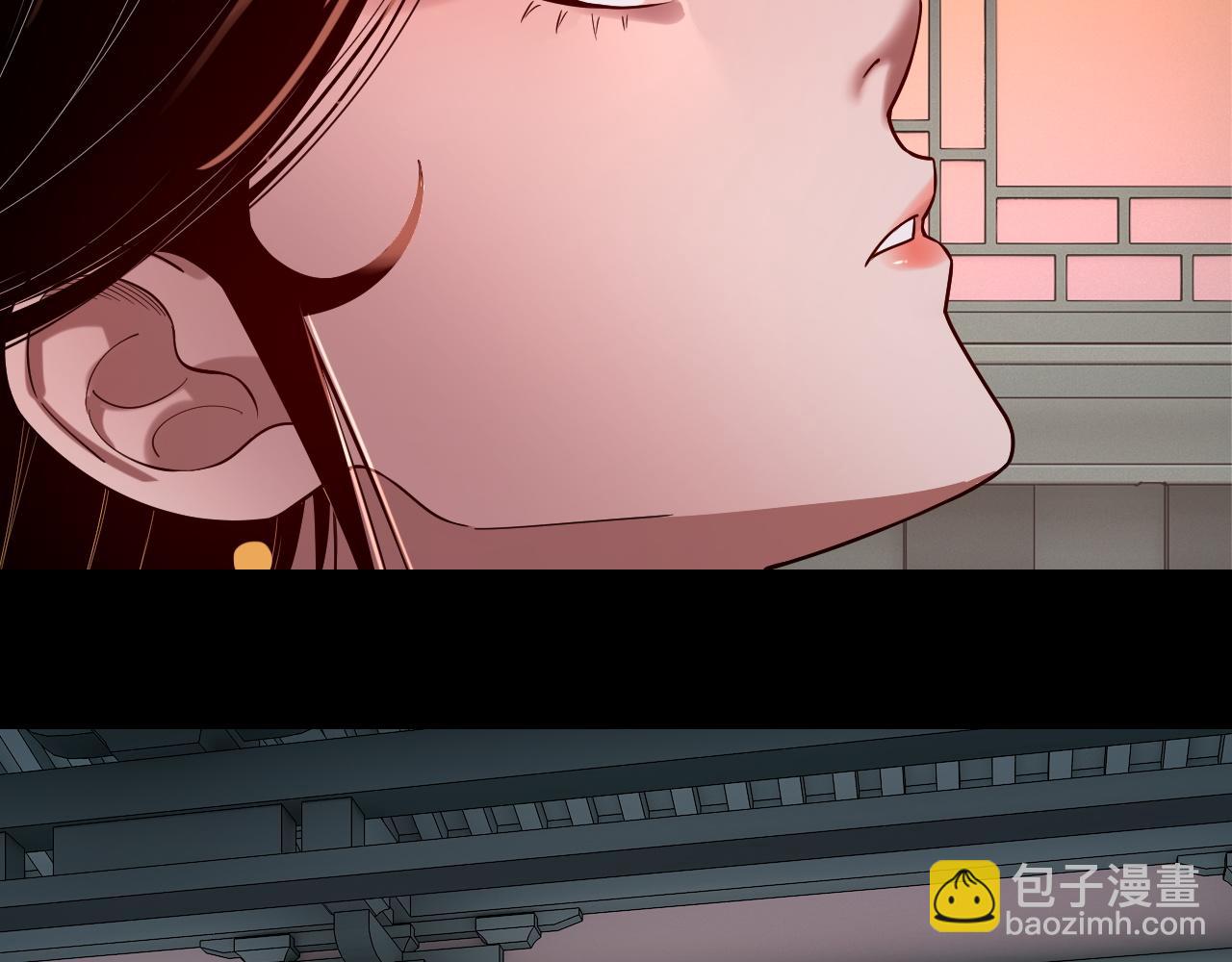 第179话 妖师白鲲42