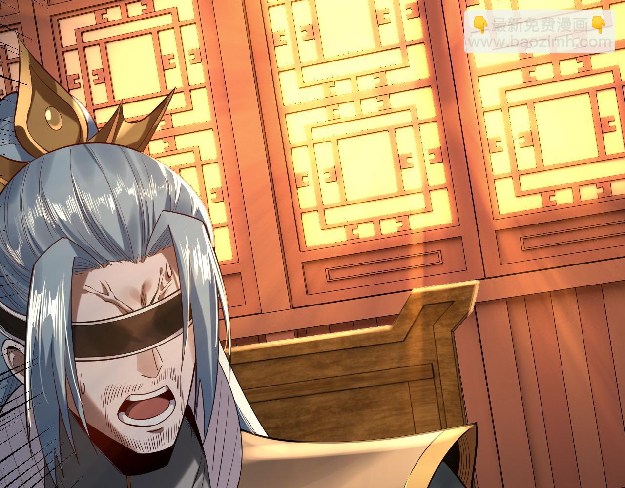 第179话 妖师白鲲90